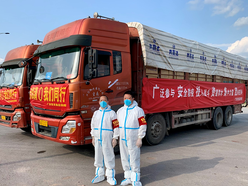 1659336556824044694.png 圖片 2.png